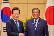 韓国人「退任する首相と会談して意味あるの？」…日韓政府、今月末に釜山で首脳会談をする方向で調整中＝韓国の反応