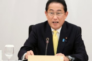 韓国人「日本がG7晩餐会で尹錫悦大統領に福島産の日本酒や料理を提供」　韓国の反応