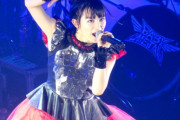 BABYMETAL公式のLEGEND – METAL GALAXYのThank youツイート　【海外の反応】