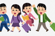海外「国外向けにも支援して欲しい」日本のGoToトラベル再開について様々な意見