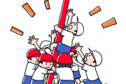 これが日本の棒倒しだ！　“NFLとUFCの選手でやったら視聴率が凄いことになるぞ”　【海外の反応】