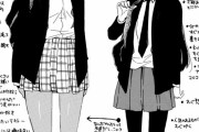 外国人「実は真面目な褐色女子と実は性悪な黒髪女子、どっちが良い？」