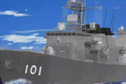 【韓国の反応】イ·ジョンソプ国防長、「日本哨戒機が威嚇飛行…韓国軍のレーダー照射はなかった。」韓国の反応「日本が認めたかどうかが重要。/再侵略の野望を捨てられない。」
