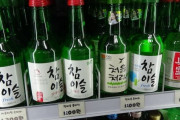 韓国人「日帝時代の残滓をなくすというのなら、焼酎を飲んではならない」