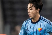 外国人「日本のロナウドか?」19歳の日本人、欧州名門クラブ移籍が浮上!?現地サポが興味津々！【海外の反応】