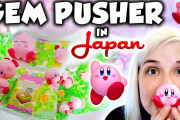 ゲーム大好きカップルが、宝石すくいに挑戦！結果は圧倒的に…？