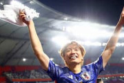 海外の反応「アジアの盟主」「泣いたわ」日本代表の“ドーハの奇跡”をアジア人が絶賛！