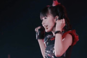 このCMに出てる子って水野由結じゃね？　似てるんだが　【海外の反応】