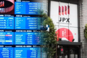 韓国人「日本が31年続いた超低金利時代を終焉…金利引き上げドミノが始まるのか？」→「韓国も金利を上げるべき」