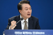 【海外の反応】韓国の尹大統領は原子力エネルギーに大きく賭ける　海外の反応「まだ戦争状態にある国では原子力が安全な選択肢とは思えない」