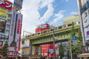 海外「日本には気をつけようw」日本は外国人にとってある意味危険な国だと話題に