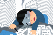 海外「日本企業はただ労働者を過労死させたいのか？」すき家 従業員ワンオペ勤務中死亡  海外で話題に