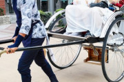 かわいい日本の女の子～人力車の乗り方と話し方～「とても日本的で、文明的で、文化的で、とても美しい女の子ですね」「何とも愉快なお嬢さんですね」海外の反応