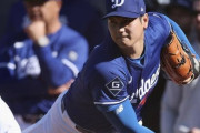 【海外の反応】大谷翔平が初ブルペンでさっそく150㌔超え「これは山本に対する怒り」