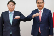 【韓国の反応】日本のゆっくりだが…焦りをにじませる韓国。外交、駆け引きで押される。韓国の反応「日本は絶対信じてはいけない。/国民の自尊心と国格は考えないのか。」