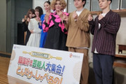 【韓国の反応】日本の芸能人がコロナ終息時にやりたいことは？「韓国の屋台でのり巻きを食べる」…韓国の反応「極端な保守右翼政治家と日本市民は分離して考えなければ。」