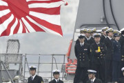海外「韓国主催の軍事演習で日本の軍艦は旭日旗を掲げて入港するようだ」→「当然では？」