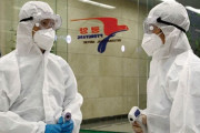 コロナ予防で隔離されていた北朝鮮の官僚、こっそり銭湯に行って銃殺される＝韓国の反応