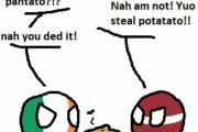 【ヨーロッパ】ポテト泥棒【ポーランドボール】