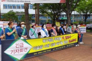 【悲報】韓国人とイスラム教徒が対立！「大韓民国にイスラム寺院建設は不可！」「アフガン人の特別貢献者ビザ発給に反対！」　韓国の反応
