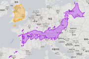 韓国人「日本さん、意外にも大きな国だった」「細々とした島で数字を盛ってるだけです！」