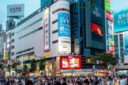 韓国人「日本は韓国に勝るものが何も無いですね‥」日本が韓国より良い点ってありますか？　韓国の反応