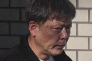 海外「外国人は日本の警察叩きが好きだが結局彼らは有能だ」 北九州中学生刺殺事件の犯人(43歳)が逮捕される