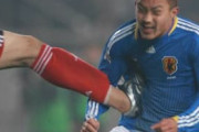 中国「日本に申し訳ない」2008年の日中戦、自国の“暴力”サッカーに呆れる中国人【海外の反応】