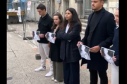 フランス：アフリカ系移民により強姦・殺害された少女の追悼集会に左翼集団が集結…「差別主義者！」等と遺族に罵声を浴びせる[海外の反応]