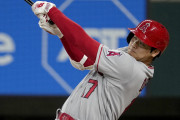 【海外の反応】大谷翔平がレイズ戦で第43号満塁ホームラン！【自身2度目】