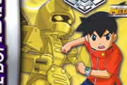 外国人「これ俺しかやってないだろってゲームを挙げてみよう」