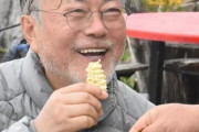【悲報】韓国人「文在寅元大統領が変わり果てた姿で発見されてしまう‥」韓国式ラーメン「プショプショ」を笑顔で頬張る　韓国の反応