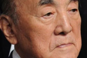 韓国人「死去した中曽根康弘元首相とはどんな人物なのか？靖国参拝、インドネシアに慰安所設置、右翼の元祖格」　韓国の反応