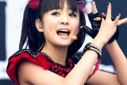 別冊カドカワ 総力特集 BABYMETALでのMikikoのインタビューを見た海外のファン　【海外の反応】
