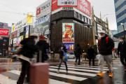 海外「日本のコロナ感染者数がさらに急増、北海道は寒さが原因？」→GoToキャンペーンのせいだな・・・