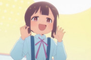 ＜海外の反応まとめ＞お兄ちゃんはおしまい！第4話、もみじちゃん登場