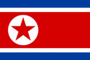 【韓国の反応】日本メディア「韓国国籍の男女、北朝鮮工作員の指示で日本で外貨稼ぎ」韓国の反応「韓国内のスパイはどれだけ多いだろうか。」