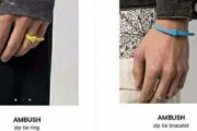 独創的なデザインで人気のジュエリーブランドが発表した「結束バンド」デザインのアクセサリーが物議を醸し海外で話題に