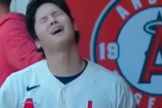 海外「大谷翔平、波乱の二刀流デー！」サイクルまであとちょっとだったのにぃ～！