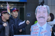 韓国人「日系人のハリス駐韓米大使“韓国勤務に挫折感”か？11月に辞任へ‥」韓国で数々の非難をされ疲れを吐露する事も‥　韓国の反応