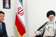 韓国人「安倍がイランから手ぶらで帰国！」ハメネイ師に「日本は友好国だが不満もある」「トランプ大統領と交渉することはない」と言われ仲裁役に成果無く終了　韓国の反応