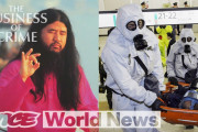 外国人「日本最大級のテロを起こしたカルト集団。教祖は何を考えていたんだろう？」