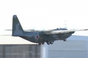【豪州】「ありがとう、日本！」オーストラリアで猛威を振るう森林火災の救助活動の為に自衛隊を派遣。現地オーストラリア人から感謝の声が殺到！