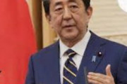海外「流石にアメリカとは違うな」 日本政府が緊急事態宣言をしてから週末の外出者数が70%も下がったと話題に