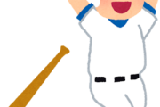 海外「またしても大谷がアニメの主人公になるｗ」