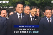 韓国与党、次期党代表選で「正統性」論争が激化！「あの党に人材はいないのか？」