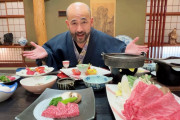 最高の山形ディナー⁉小野川温泉の旅館の食事が美味しそう！！外国人「見た目も豪華で美しい料理だね」