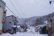 韓国人「日本で最も人口が少ない都市を見てみよう」