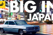 海外「これはうれしい！」「どっちの車も好き！」日本でも実はアメ車は人気だった！？