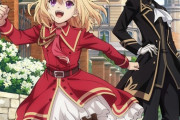 【やり直し令嬢は竜帝陛下を攻略中】キービジュアル＆PV公開「悪ラス』の著者、永瀬さらさが贈る年の差ラブ・ファンタジー　2024年10月放送開始【海外の反応】